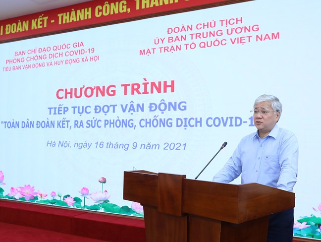TƯ3