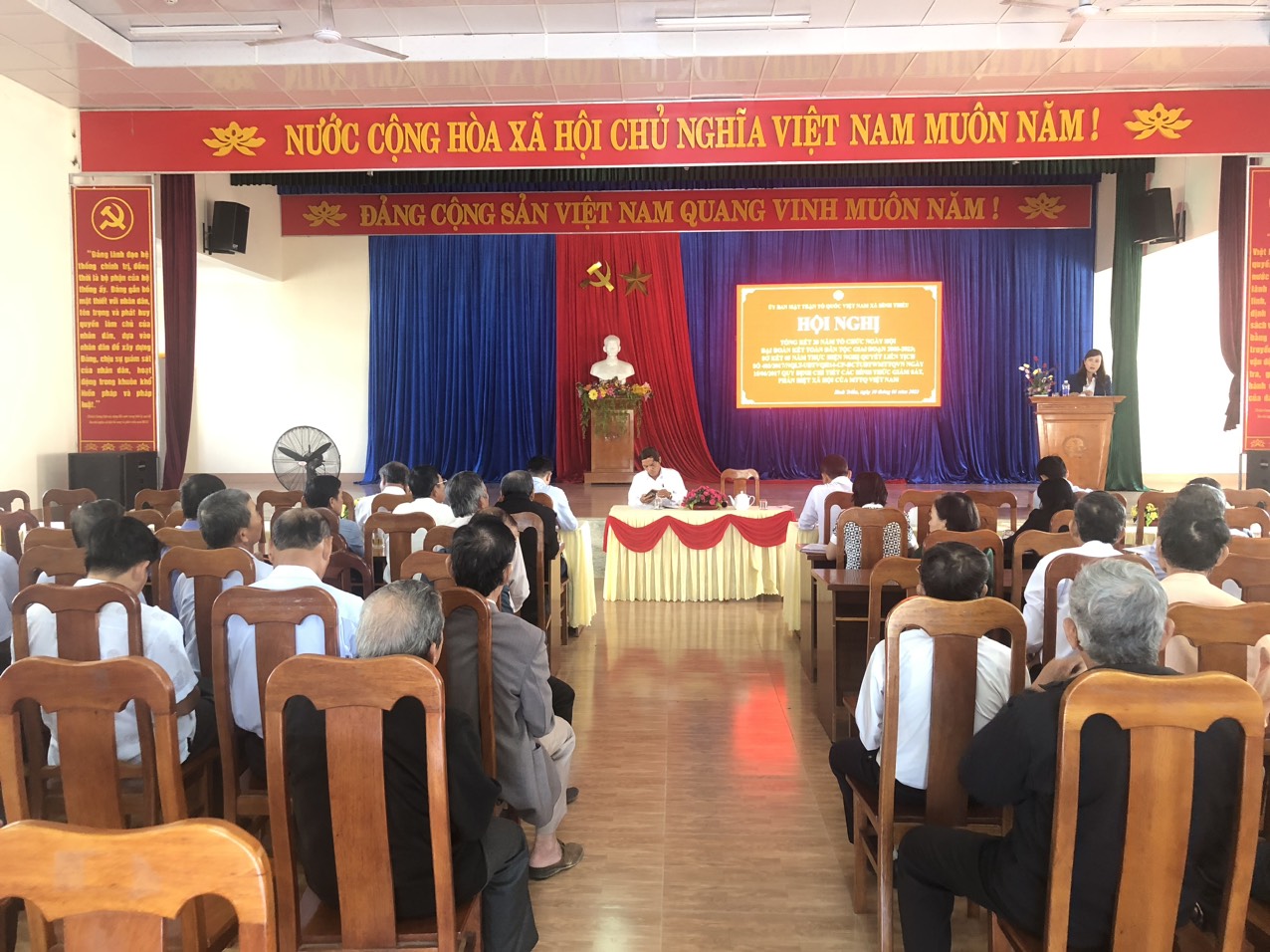 Quang cảnh hội nghị