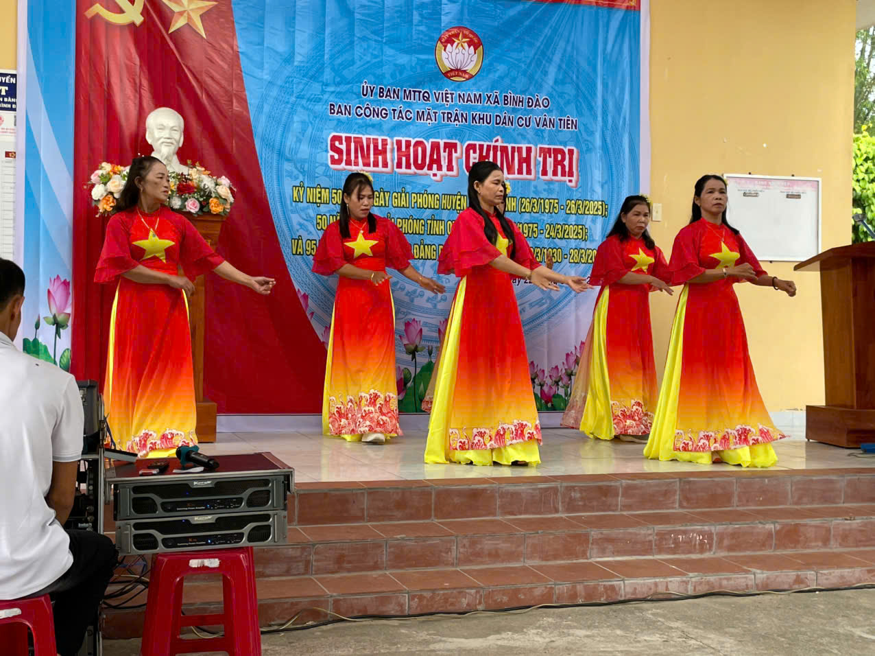 van nghe